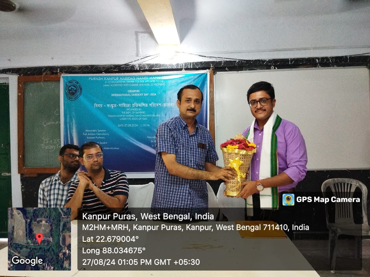 World Sanskrit Day Celebration